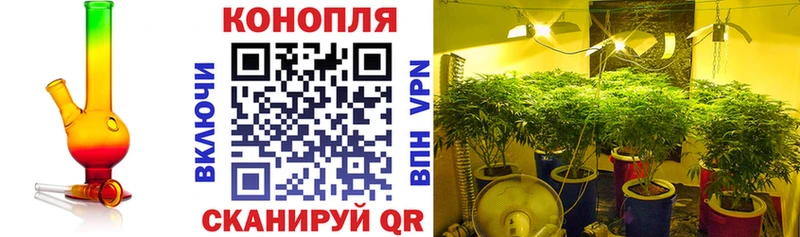Как найти наркотики Новопавловск COCAIN  КЕТАМИН  АМФ  Марихуана  ГАШИШ 