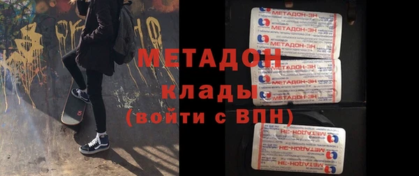 меф Россошь