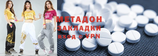 спайс Аркадак