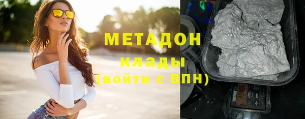 спайс Аркадак