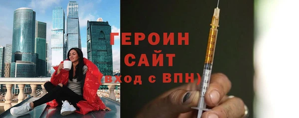 прущая мука Арсеньев