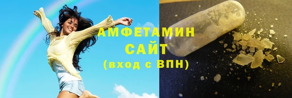 дистиллят марихуана Армянск