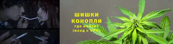 дистиллят марихуана Армянск