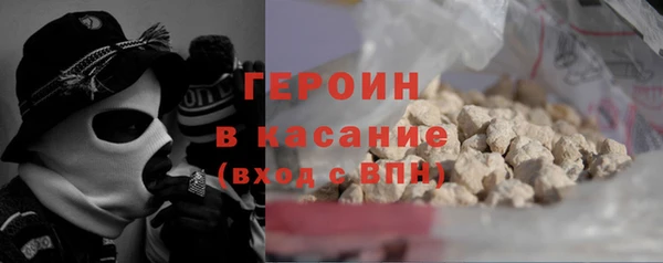 прущая мука Арсеньев