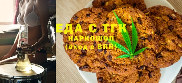 спайс Аркадак