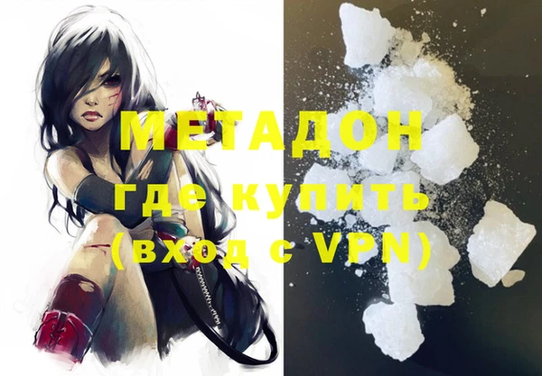 спайс Аркадак