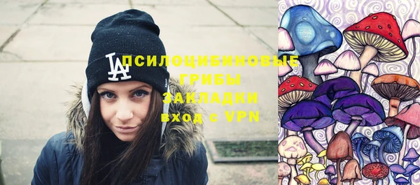 дистиллят марихуана Армянск