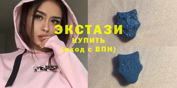 дистиллят марихуана Армянск