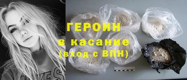 прущая мука Арсеньев