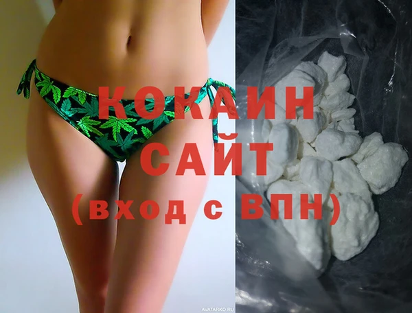 спайс Аркадак