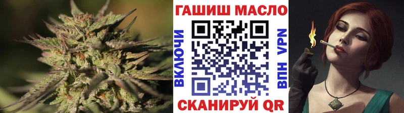 Дистиллят ТГК жижа  Новопавловск 
