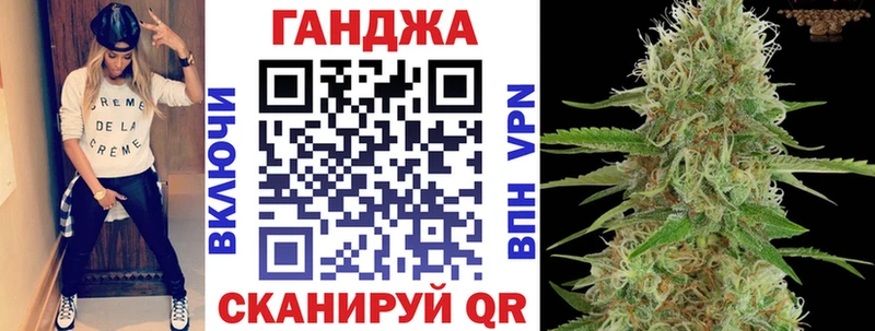 блэк спрут   Новопавловск  МАРИХУАНА марихуана  где найти  